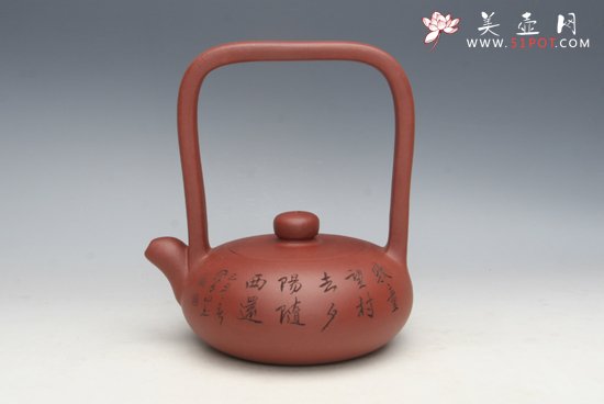 紫砂壶图片：大漠 - 宜兴紫砂壶网