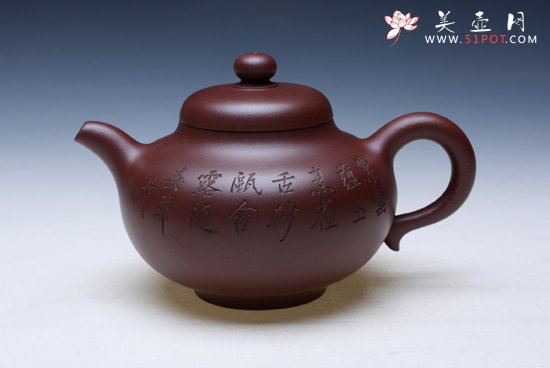 紫砂壶图片：玉润 - 宜兴紫砂壶网