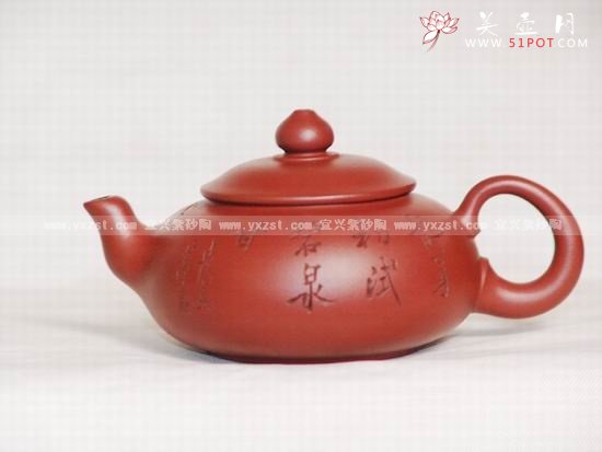 紫砂壶图片：倒把圆福 - 宜兴紫砂壶网