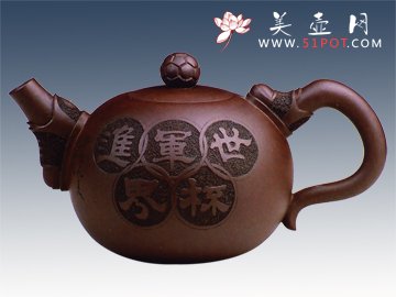 紫砂壶图片：足球壶 - 宜兴紫砂壶网