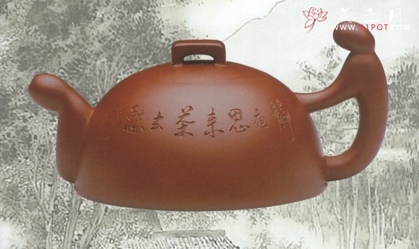 紫砂壶图片：静夜思 - 宜兴紫砂壶网