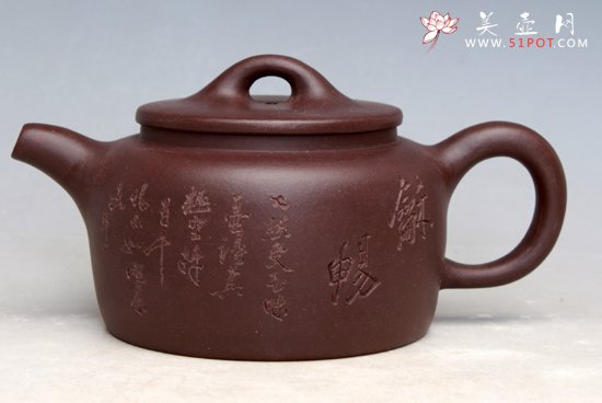 紫砂壶图片：鲍尊 - 宜兴紫砂壶网