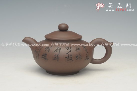 紫砂壶图片：DSC_8112 - 宜兴紫砂壶网