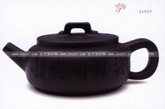 紫砂壶图片：汉君 - 宜兴紫砂壶网