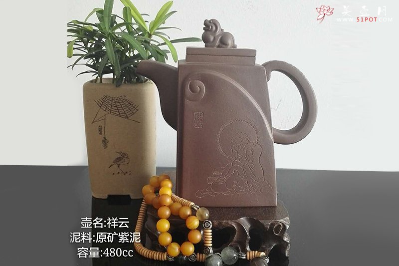 紫砂壶图片：祥云 - 宜兴紫砂壶网