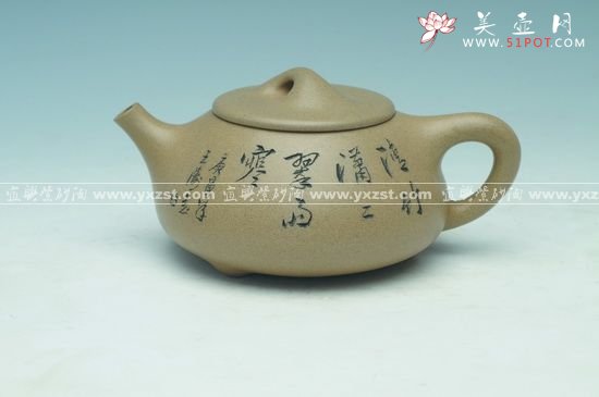 紫砂壶图片：王伟下 - 宜兴紫砂壶网