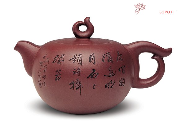 紫砂壶图片：紫韵 - 宜兴紫砂壶网