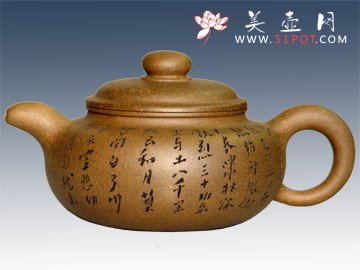 紫砂壶图片：仿古 - 宜兴紫砂壶网