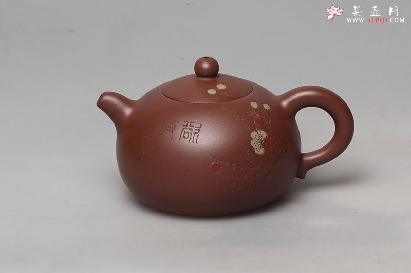 紫砂壶图片：欲放 - 宜兴紫砂壶网