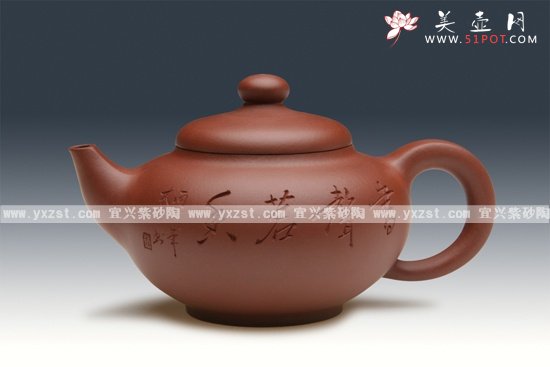 紫砂壶图片：扁圆珠 - 宜兴紫砂壶网