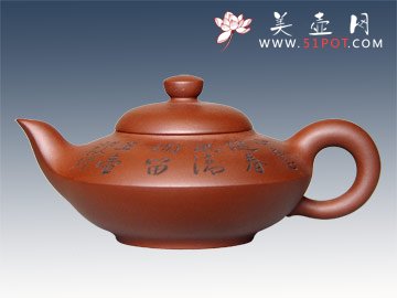 紫砂壶图片：合欢 - 宜兴紫砂壶网