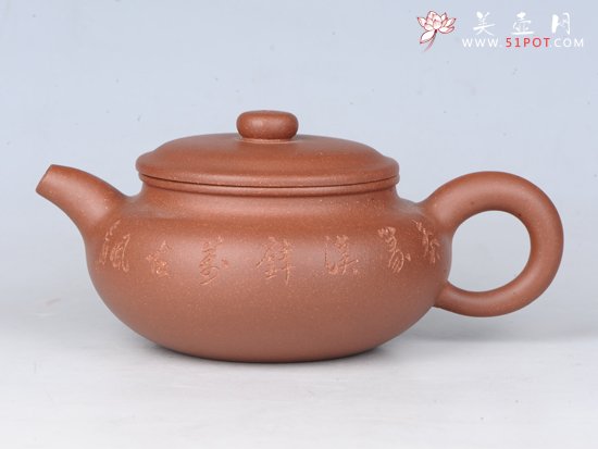 紫砂壶图片：仿古 - 宜兴紫砂壶网