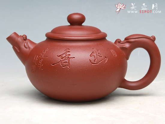 紫砂壶图片：腾龙壶 - 宜兴紫砂壶网