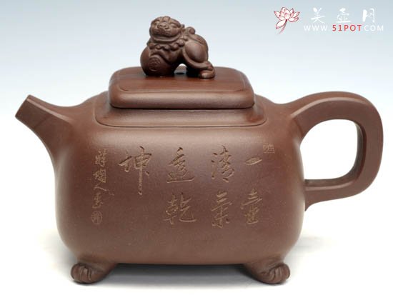 紫砂壶图片：宝顶（400cc） - 宜兴紫砂壶网