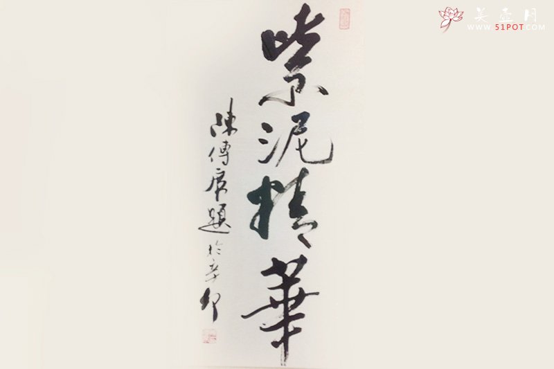 紫砂壶图片：美紫砂壶 - 宜兴紫砂壶网