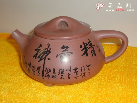 紫砂壶图片：石瓢 - 宜兴紫砂壶网