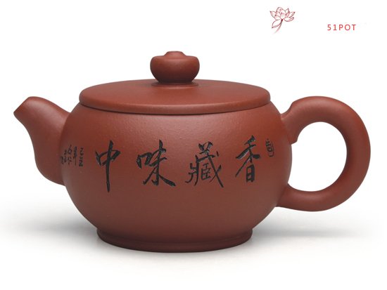 紫砂壶图片：古韵 - 宜兴紫砂壶网