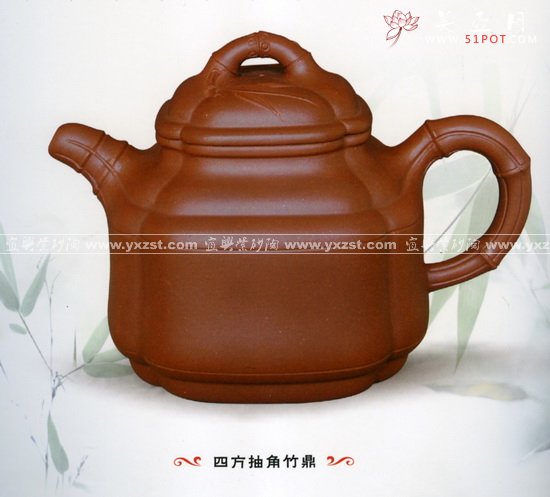 紫砂壶图片：未标题 - 宜兴紫砂壶网