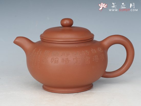 紫砂壶图片：掇只 - 宜兴紫砂壶网