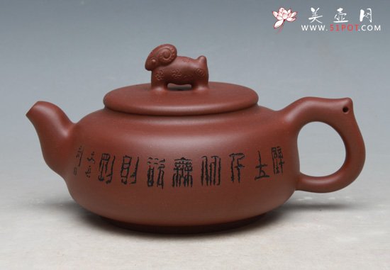 紫砂壶图片：喜气洋洋 - 宜兴紫砂壶网