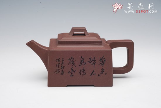 紫砂壶图片：四方桥顶 - 宜兴紫砂壶网