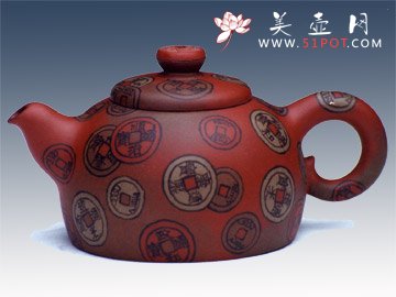 紫砂壶图片：财源滚滚 - 宜兴紫砂壶网