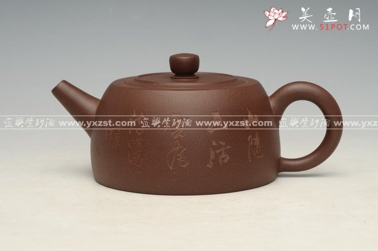 紫砂壶图片：扁井栏 - 宜兴紫砂壶网