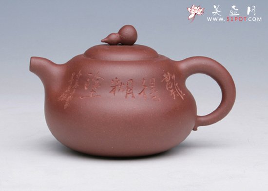 紫砂壶图片：难得糊涂 - 宜兴紫砂壶网