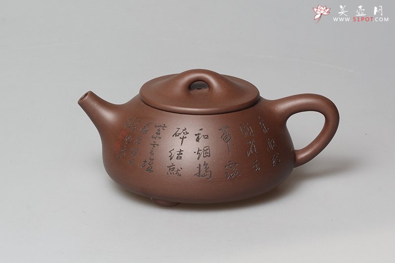 紫砂壶图片：平盖石瓢 - 宜兴紫砂壶网