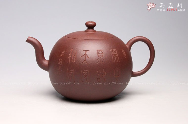 紫砂壶图片：《绣珠》泥料：底槽清  容量220cc - 宜兴紫砂壶网