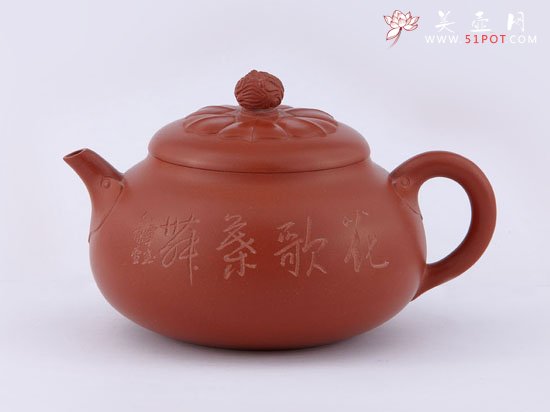 紫砂壶图片：如意祥龙 - 宜兴紫砂壶网