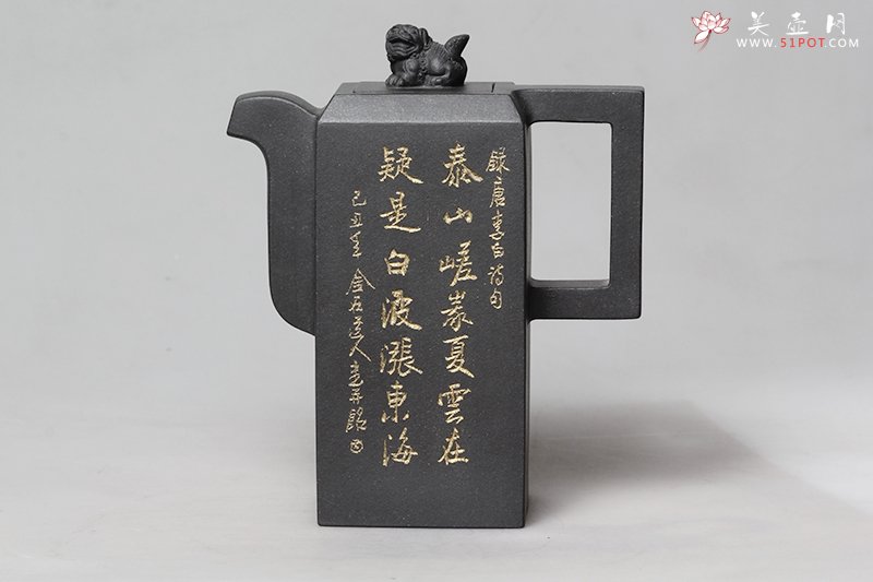 紫砂壶图片：玉玺汉方壶 - 宜兴紫砂壶网