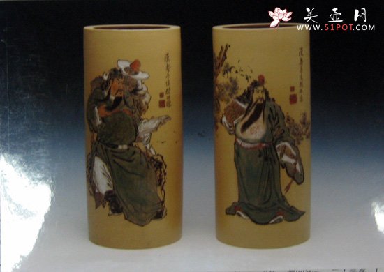 紫砂壶图片：4 - 宜兴紫砂壶网