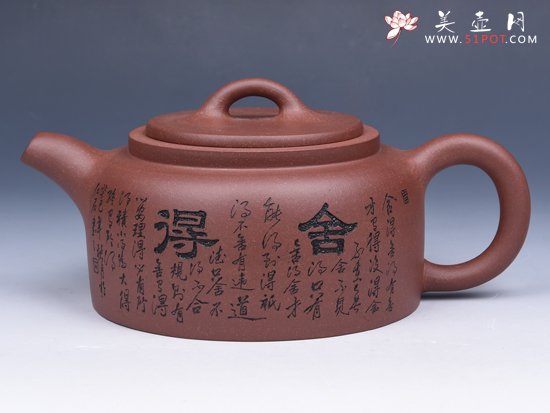 紫砂壶图片：   - 宜兴紫砂壶网