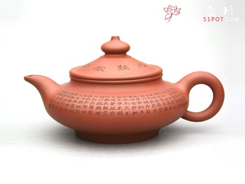 紫砂壶图片：虚扁 - 宜兴紫砂壶网