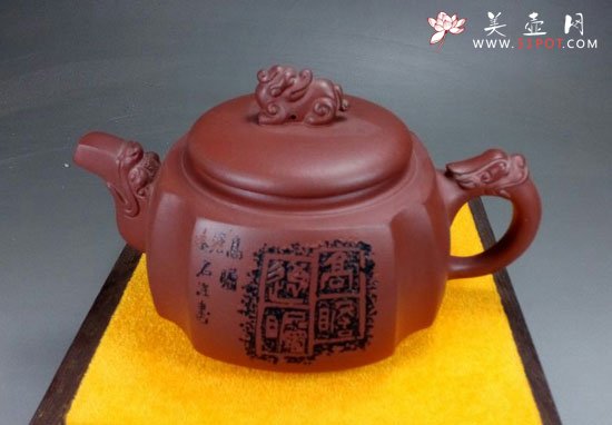 紫砂壶图片：mmexport1412759763741 - 宜兴紫砂壶网