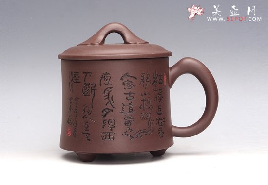 紫砂壶图片：如意三脚 - 宜兴紫砂壶网