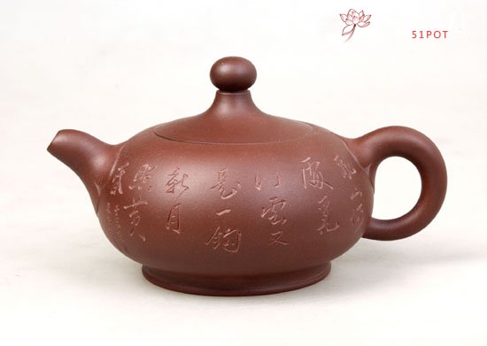 紫砂壶图片：圆珠如意 - 宜兴紫砂壶网