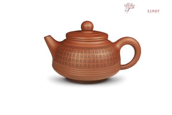 紫砂壶图片：百福百寿 - 宜兴紫砂壶网