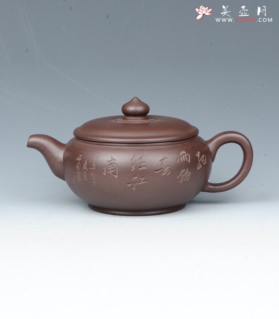 紫砂壶图片：圆韵 - 宜兴紫砂壶网