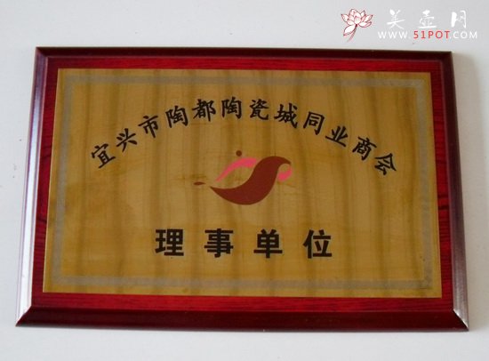 紫砂壶图片：SDC17441 - 宜兴紫砂壶网