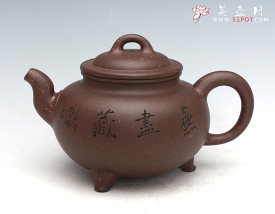 紫砂壶图片：尽藏壶 - 宜兴紫砂壶网