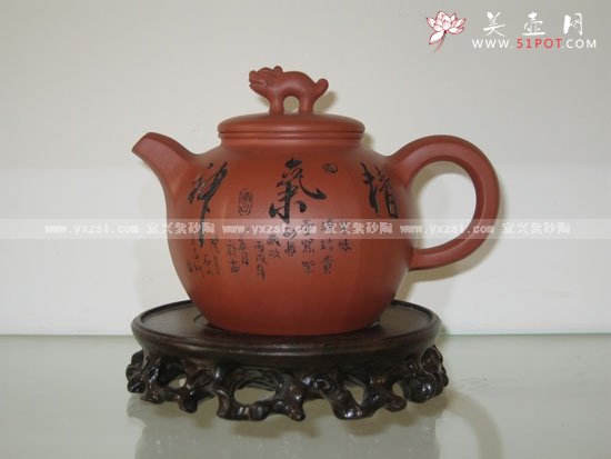 紫砂壶图片：玉麒麟 - 宜兴紫砂壶网