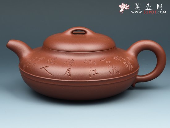 紫砂壶图片：线圆 - 宜兴紫砂壶网