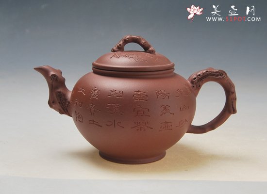 紫砂壶图片：DSC_0708 - 宜兴紫砂壶网