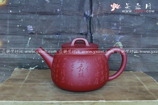 紫砂壶图片：汉风 - 宜兴紫砂壶网
