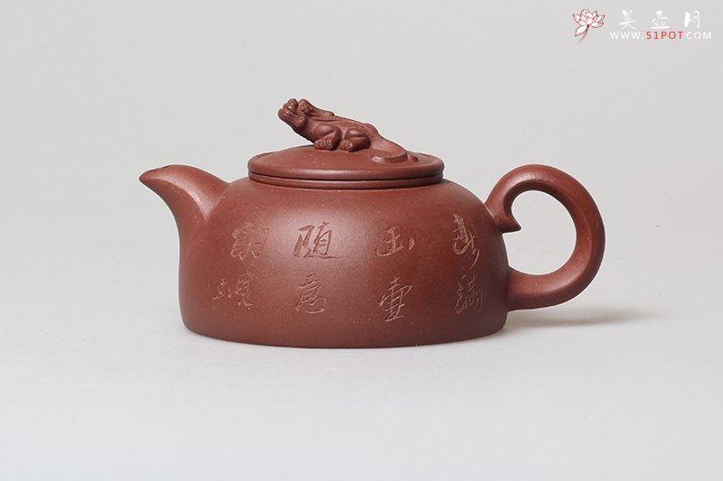 紫砂壶图片：螭龙 - 宜兴紫砂壶网