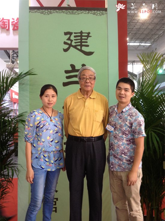 紫砂壶图片：与张守智老师在一起 - 宜兴紫砂壶网