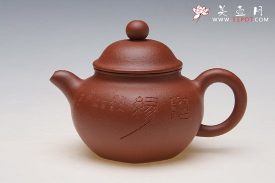 紫砂壶图片：IMG_5382 - 宜兴紫砂壶网