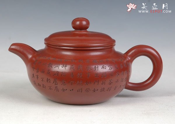 紫砂壶图片：4 - 宜兴紫砂壶网